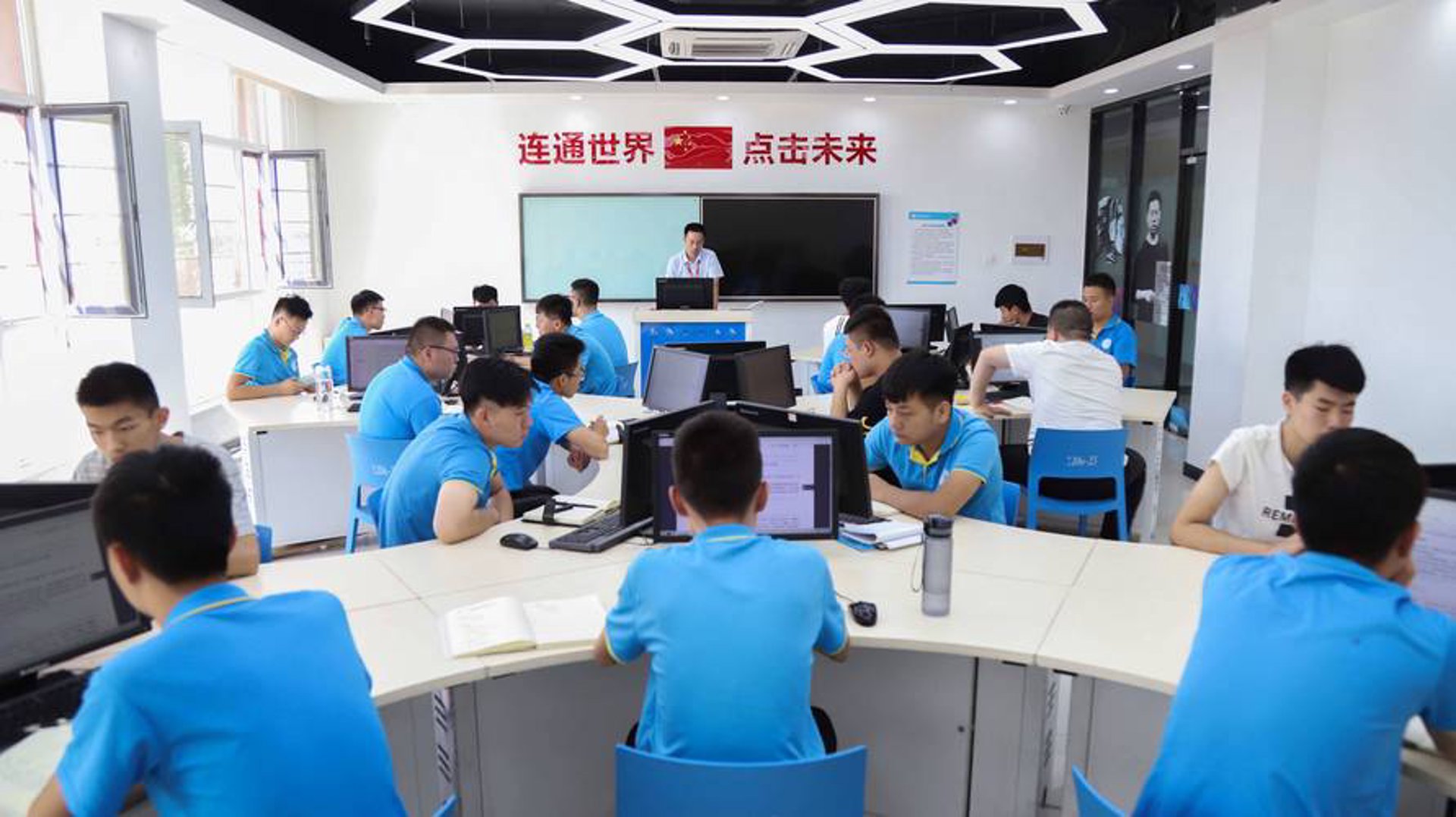 捷鹏科技