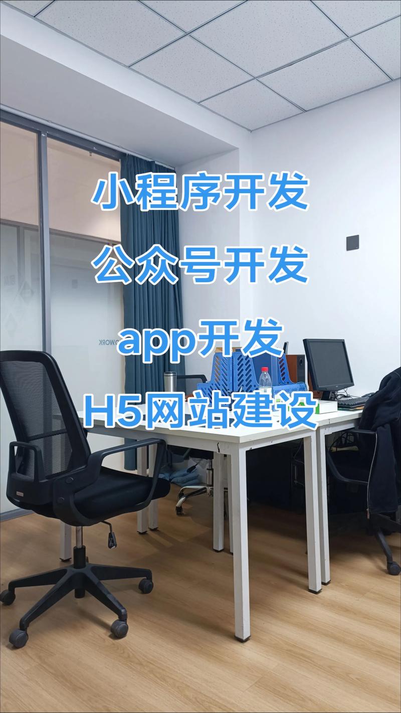 选择适合你的企业管理系统：一份实用选购指南